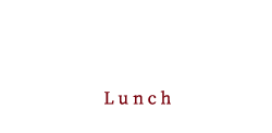 ランチ